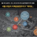 브라이튼 아파트 앞 이미지
