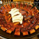 영통 신나무주공5단지 사거리 | 망포역맛집 소금빛풍천장어 수원영통직영점 망포역회식 장소 추천 망포맛집 메뉴 주차 가격