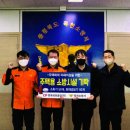 한국석유공업(주) 대전일보
