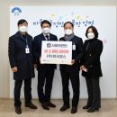 (주)한국젬스 양평시민의소리