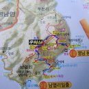 222차 고흥 우미산(남열해수욕장)산행 공지 및 예약(2017.07.02.첫째주) 이미지