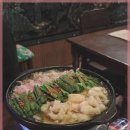 이자카야우연