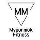 면목 휘트니스 이미지