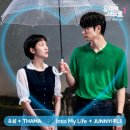 유미디자인 - 남양주시 석실로451번길 12 | 유미디자인