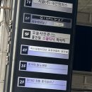 퍼스널컬러진단 포유어컬러 대전점