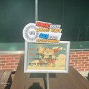 3공단2로1R-23 | [인천 논현동] 인천 3대 떡볶이 남동공단떡볶이 내돈내산 웨이팅 후기