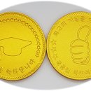 목련어린이집 이미지