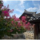 괴산광역생활자원회수센터 이미지