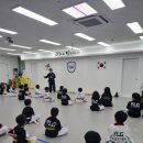 바르다 태권도 이미지