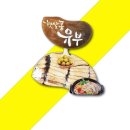신미식품