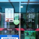 무전7길 이미지