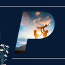 그놈은 예뻤다(평일) | 4. 그놈의 예약