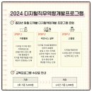 디지털OA 이미지