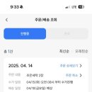 5단지세탁 이미지