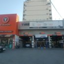 티스테이션 하단점 이미지