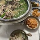 배우물농장 이미지