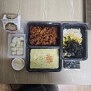 놀란숯불닭발통닭 | 용인 김량장동 배달의민족 주문! 놀란숯불닭발 맛 리뷰!