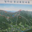 여주-0059 Daum카페