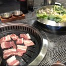 고기원칙 금천점 이미지