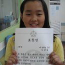 바른공부;바른자세학습센터 Daum카페