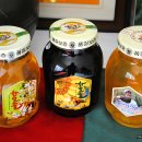 영동양봉영농조합법인 이미지