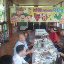 세지초등학교 이미지