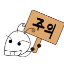 가마치통닭삼계