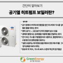 이에스프로모션 네이버블로그