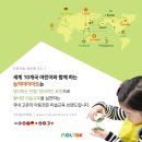올바른미술교습소