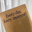 도그픽 | 메이드모먼 아이폰13미니 케이스 후기 / 유기견 후원 허그미도그 디자인