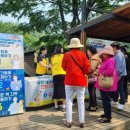 장안구보건소 이미지