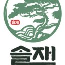 진부령막국수 이미지