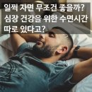 79플란트 치과의원 이미지