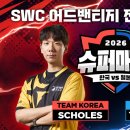 라인스튜디오 주식회사 이미지