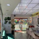 준텔레콤 네이버블로그