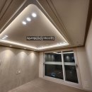 이진캐스빌부동산공인중개사사무소 이미지