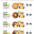 오거리떡볶이 네이버블로그