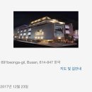 하운드호텔 서면 이미지