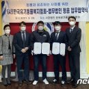 법무법인청음