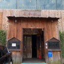 다람산공원 이미지