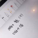 준용목장 이미지