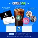 디오디컴퍼니
