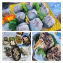 늘푸른바다 피시방 | 늘푸른 바다 횟집 연수구 맛집 제철 새우구이 후기