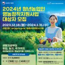 탑정보시스템 이미지