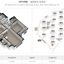 싸이버공원 이미지