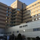 충북대학교병원 이미지