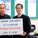 애경화학(주) - 4009 | 애경화학(주)