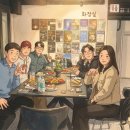 (주)링크드 | 링크드인 챌린지 5기 오프라인 모임 후기