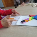 인지보건지소 이미지