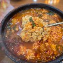 화심 - 청송군 중앙로 228 | 전북 완주 맛집 화심순두부 본점 현지인 추천 맛집 내돈내산 후기